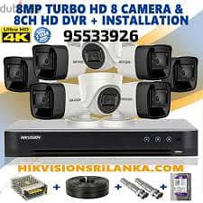 CCTV camera security system wifi HD camera available for selling fixin