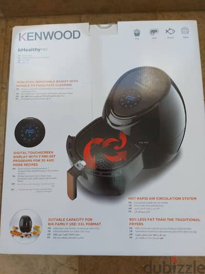 Kenwood K Healthyfry