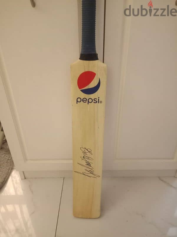 signed cricket bat by babar azam 0