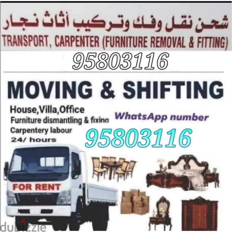 House Shifting service Packing Transport hhbvvf 0