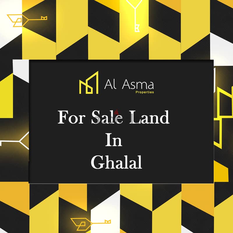 For Sala residential Commercial Land In Ghala Hits 0