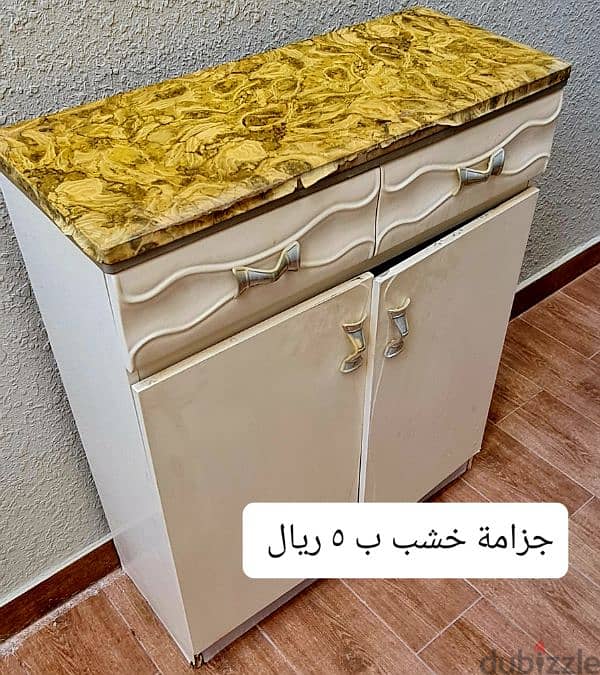 أغراض منزلية للبيع 3