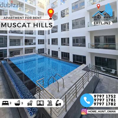 MUSCAT HILLS | BEAUTIFUL 2BHK APARTMENT WITH POOL VIEW