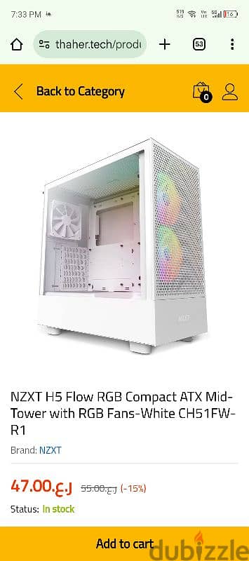 nzxt