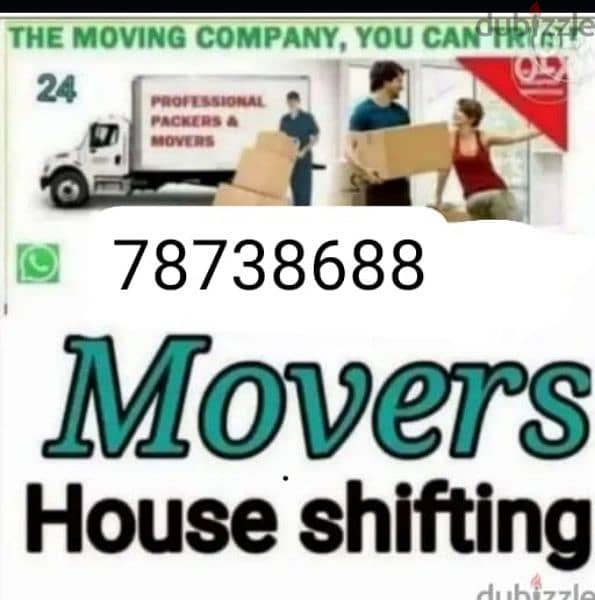 house shifting services 0