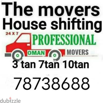 House shift at suitable price