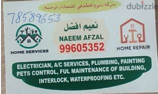 All Type of Building Construction & Maintenance Work 0