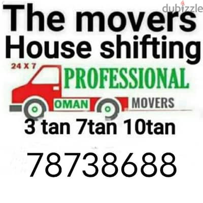 house shifting services at suitable price of