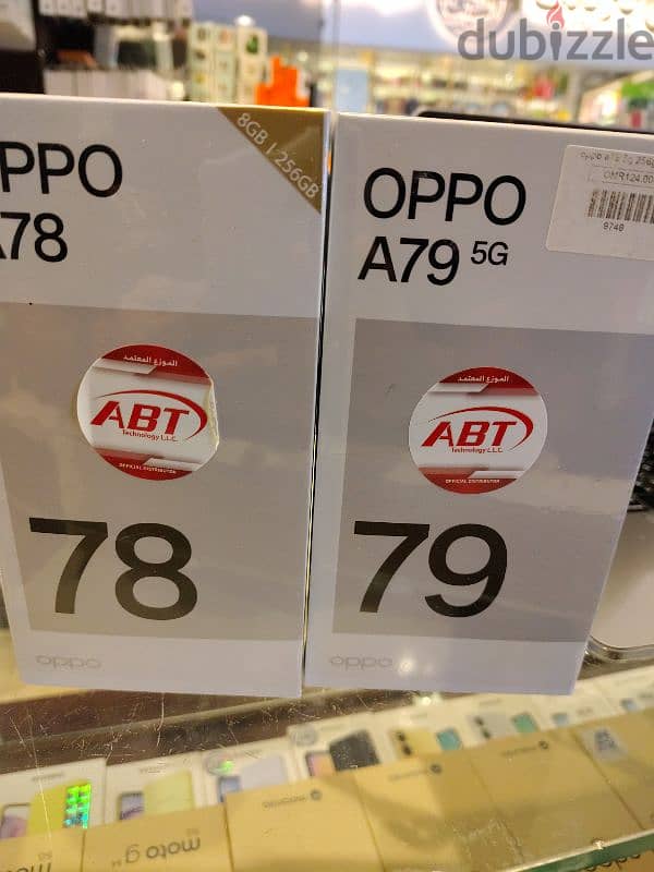 oppo a78 and a79 5g 0