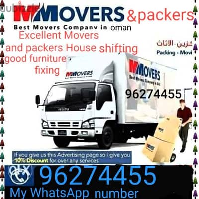 House shiffting service all Muscat oman and Muscat oman to Dubai