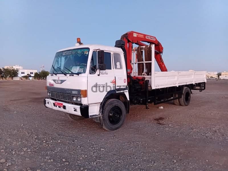 Hino truck 10 ton Hiup 5 ton 2