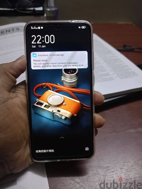 VIVO  S1 PRO 8GB/128GB 0