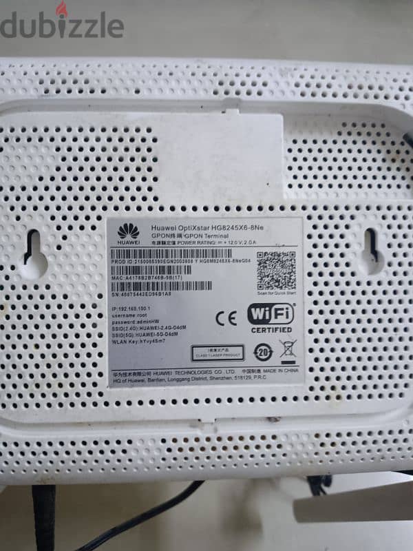 Modem Router For sale 2