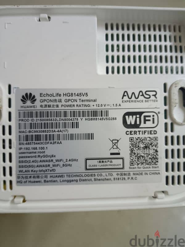 Modem Router For sale 7