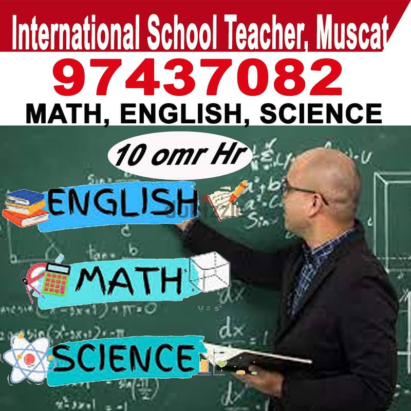 ENGLISH, MATH and SCIENCE for Grade 1 to Grade 8, Home Tuitor for Kid 0