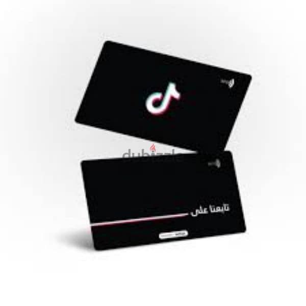 بطاقة NFC الذكية للهواتف 6