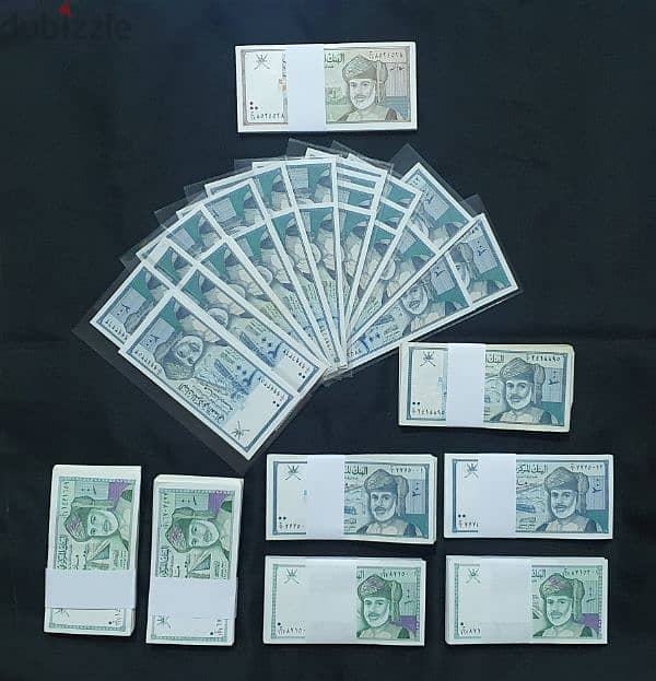 Sets of 1995 Omani Banknotes Series 1