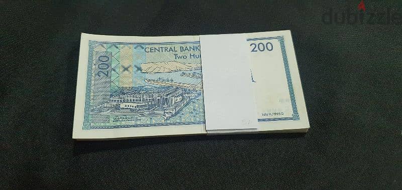 Sets of 1995 Omani Banknotes Series 6