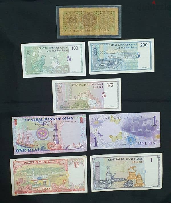 5 sets of Omani OLD Banknotes see description for details 1