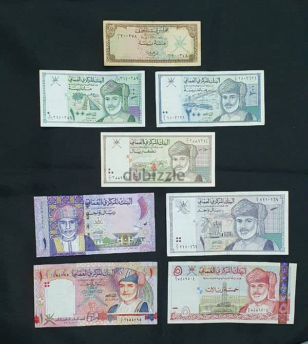 5 sets of Omani OLD Banknotes see description for details 2