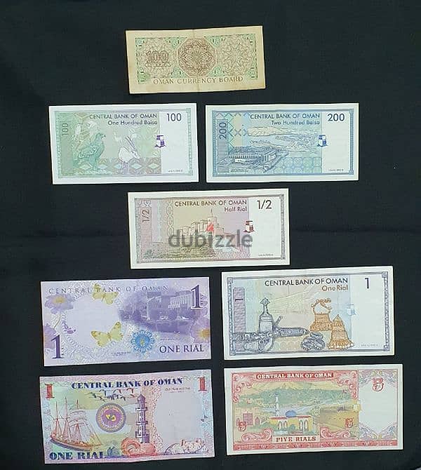 5 sets of Omani OLD Banknotes see description for details 3