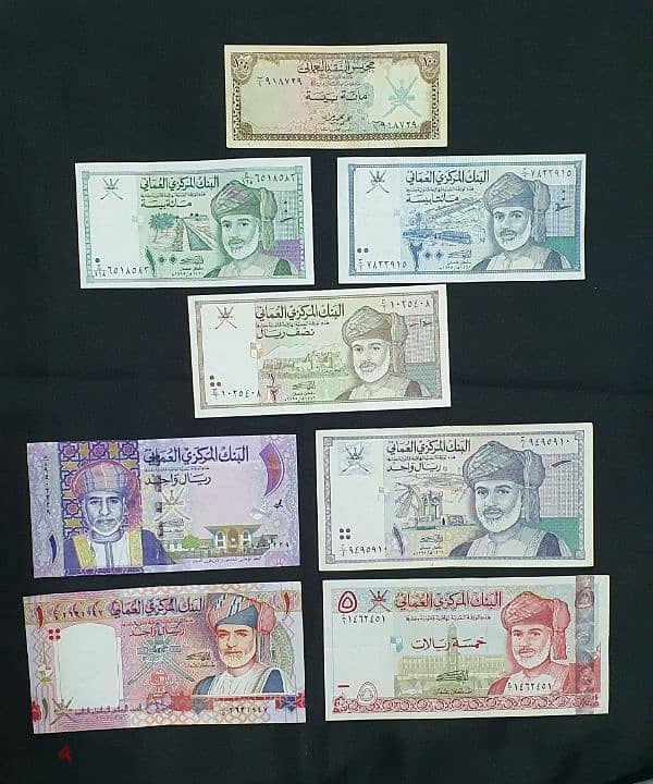 5 sets of Omani OLD Banknotes see description for details 4