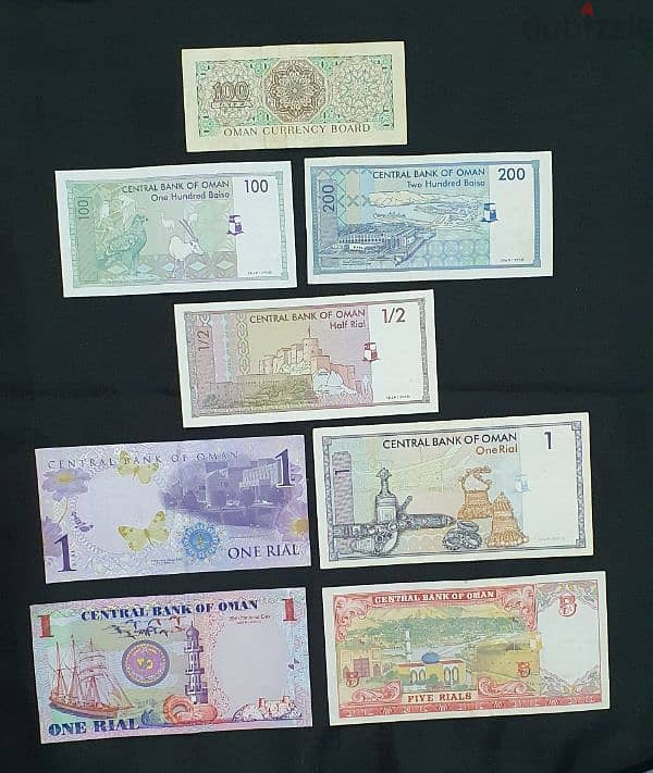 5 sets of Omani OLD Banknotes see description for details 5