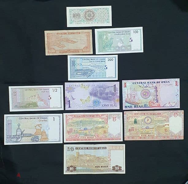 5 sets of Omani OLD Banknotes see description for details 7