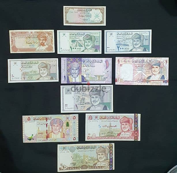 5 sets of Omani OLD Banknotes see description for details 8