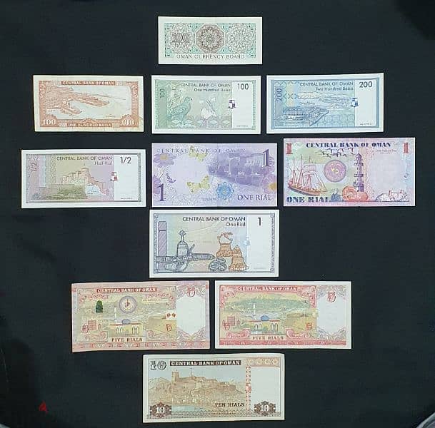 5 sets of Omani OLD Banknotes see description for details 9