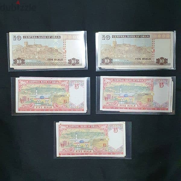 5 sets of Omani OLD Banknotes see description for details 11