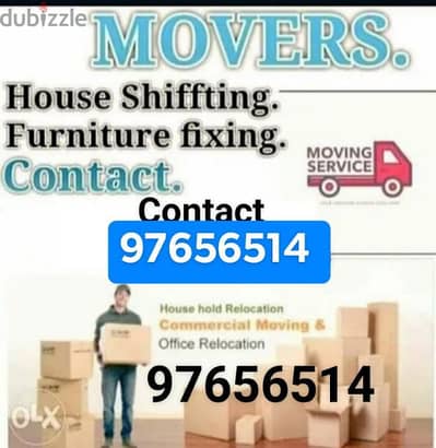 House Move