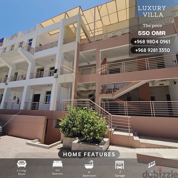 AL QURUM | EXCELLENT 5 BR TOWNHOUSE FOR RENT 0