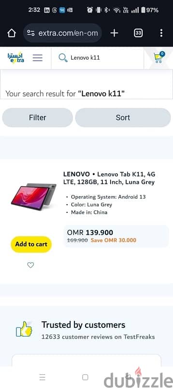 Lenovo Tab K11 Brand New SEALED 3