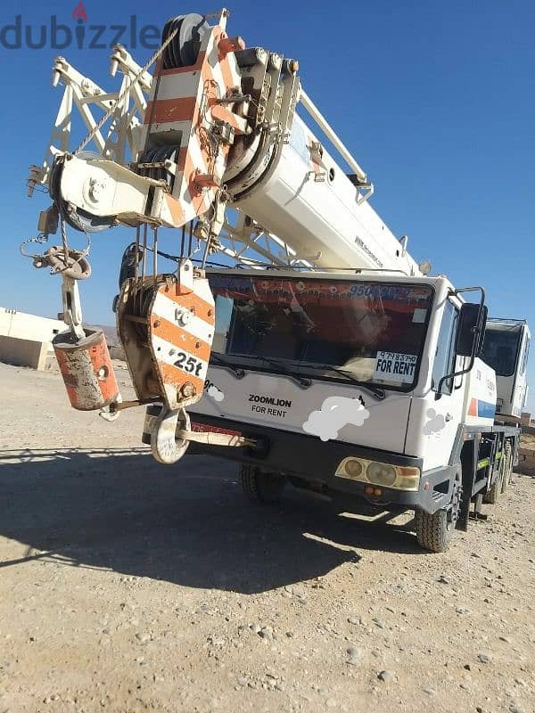 Zoomlion 25Ton Crane for sale 0