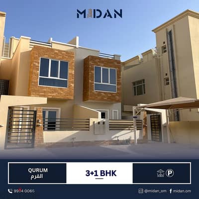 QURUM | BEAUTIFUL 3+1 BR TOWNHOUSE