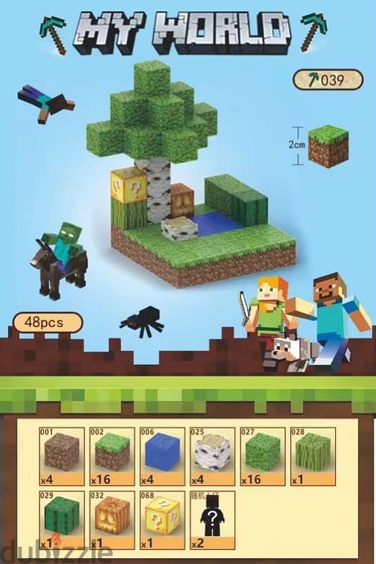 Minecraft Magnetic Cubes 0