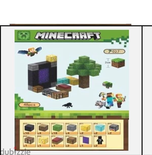 Minecraft Magnetic Cubes 1