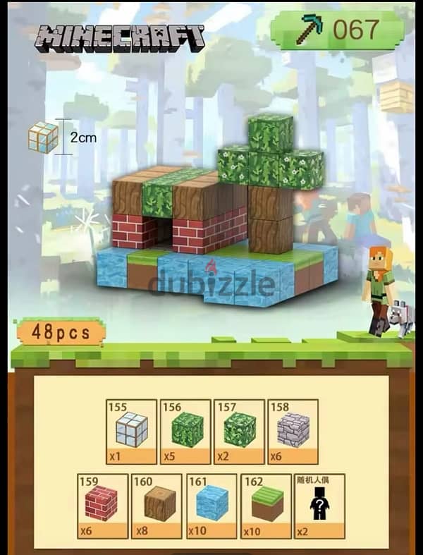 Minecraft Magnetic Cubes 2