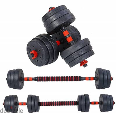 dumbbells can become barbell