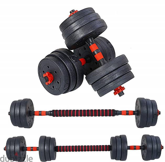 Must buy dumbbells can become barbell 0