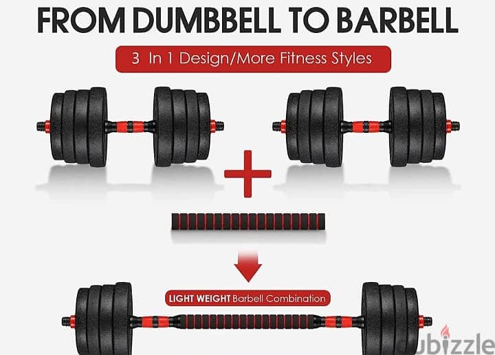 Dont miss 2 in 1 dumbbells 1