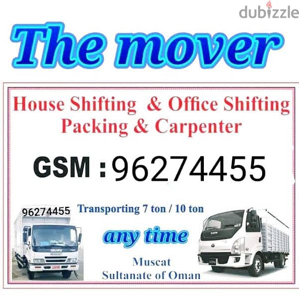 House shiffting service all Muscat oman and Dubai to Muscat Oman 0