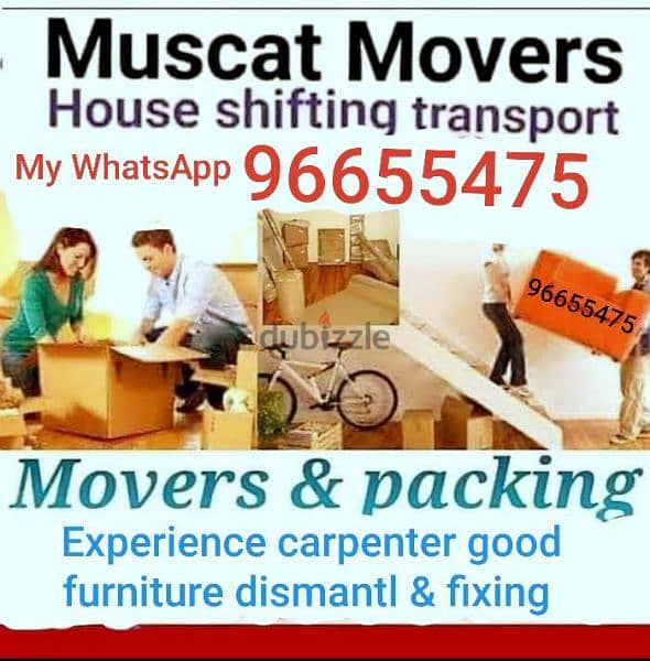 House shiffting service all Muscat oman and Muscat to Dubai 0