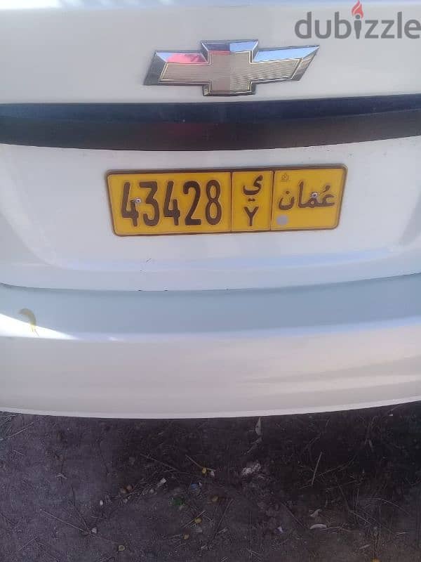 vip number plate for sale 0