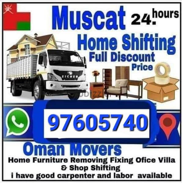 Muscat Oman Muscat to Salalah  Muscat to Dubai to muscat 0