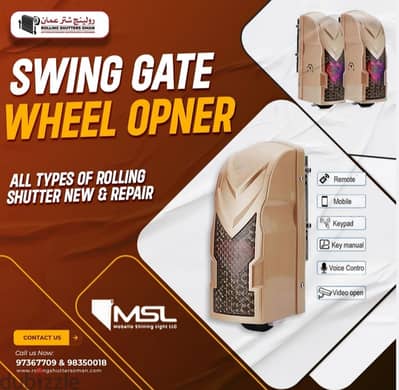 Rolling Shutter's motors, Garage door sliding swing gate glass  Motor fast action high speed rolling