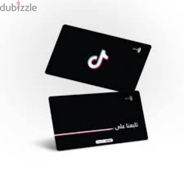 بطاقات NFC الذكية  للواتف الذكية 2