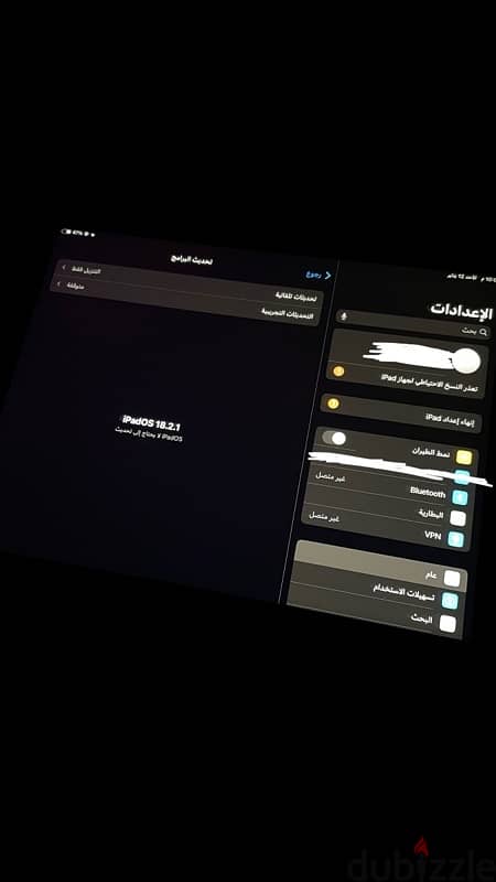 ايباد الجيل التاسع Ipad Gen9 2