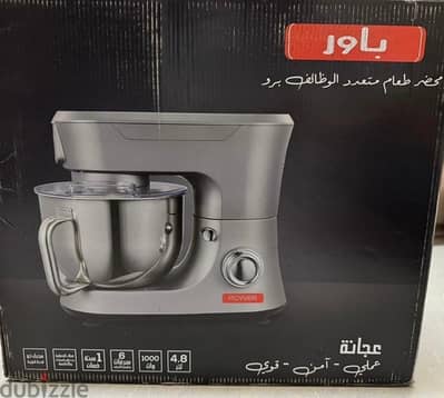 Power pro kitchen mixer